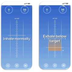 05_23456789-AiroQur-app2_550x550